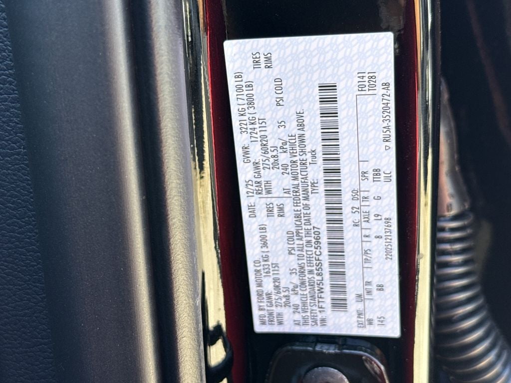 2025 Ford F-150 Lariat