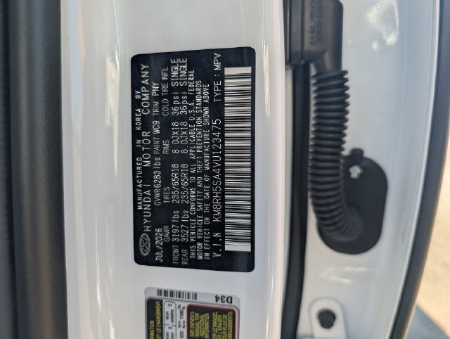 2027 Hyundai Palisade Hybrid Blue SEL Premium 7P