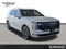 2027 Hyundai Palisade Calligraphy FWD